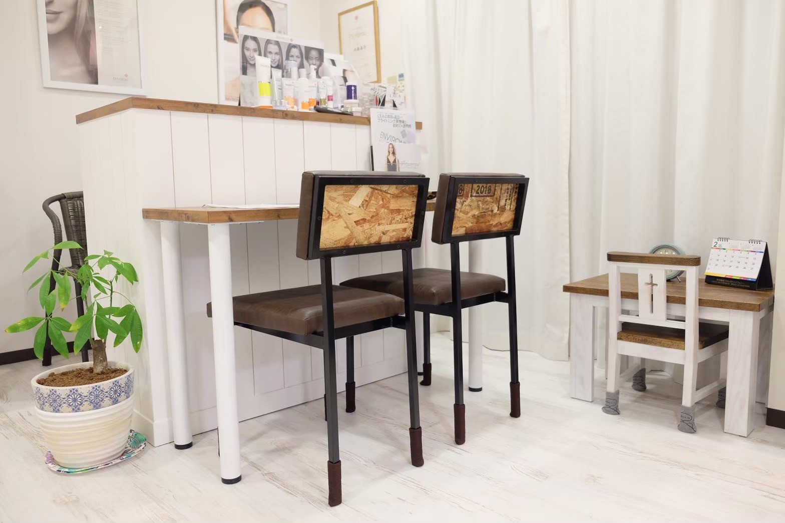 Salon Kai-ya(サロンカイヤ)本店(神戸)